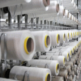 Tekstil ve Deri Sanayii Sektörü 